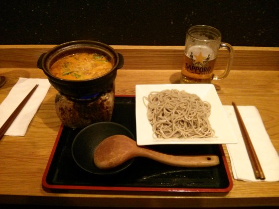 My delicious soba dipping noodles! I had to look around to see how to eat them!