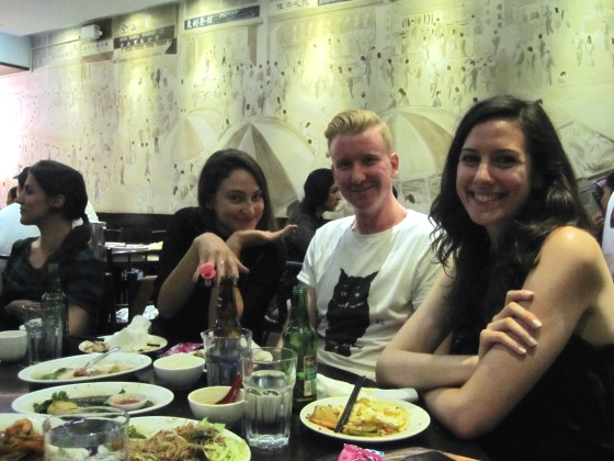 Frances, Natalie, Devin, and Skyler