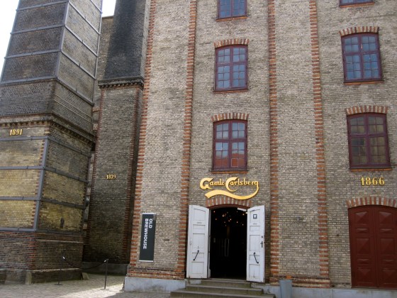 The old brewhouse