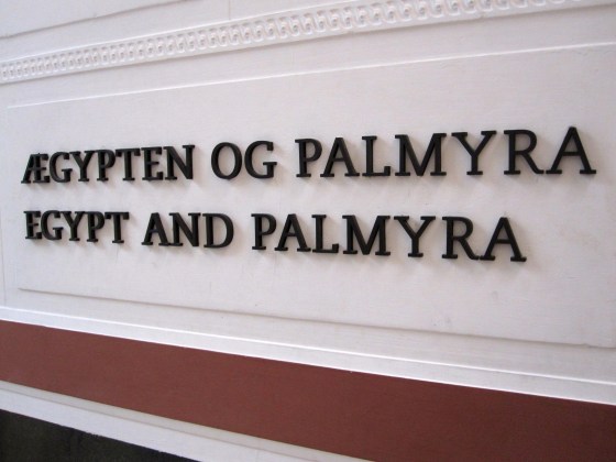 Egypt and Palmyra Collection