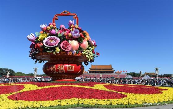 136650632_15067407541451n