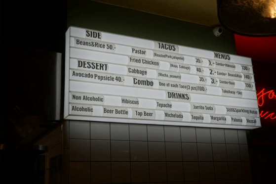 Screenshot 2019-11-10 at 21.56.32